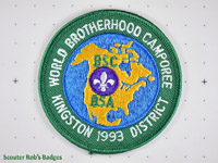 1993 Brotherhood Camporee